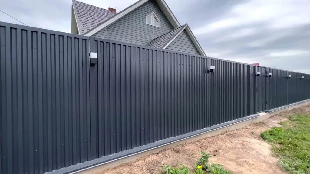 Готовый объект 2